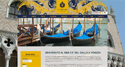 Desktop Screenshot of cadelgallo.com